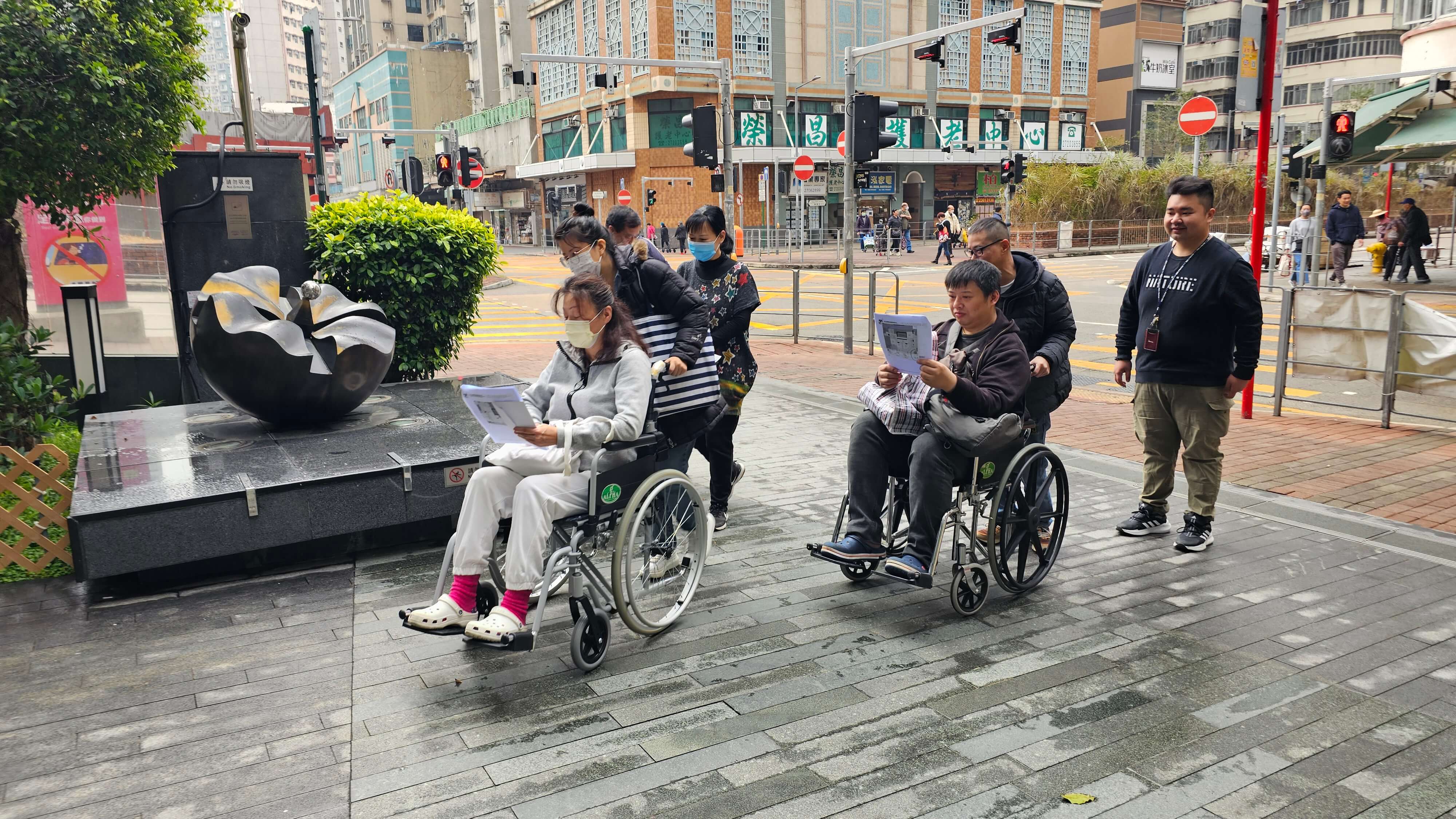 #全人健康與照顧者支援