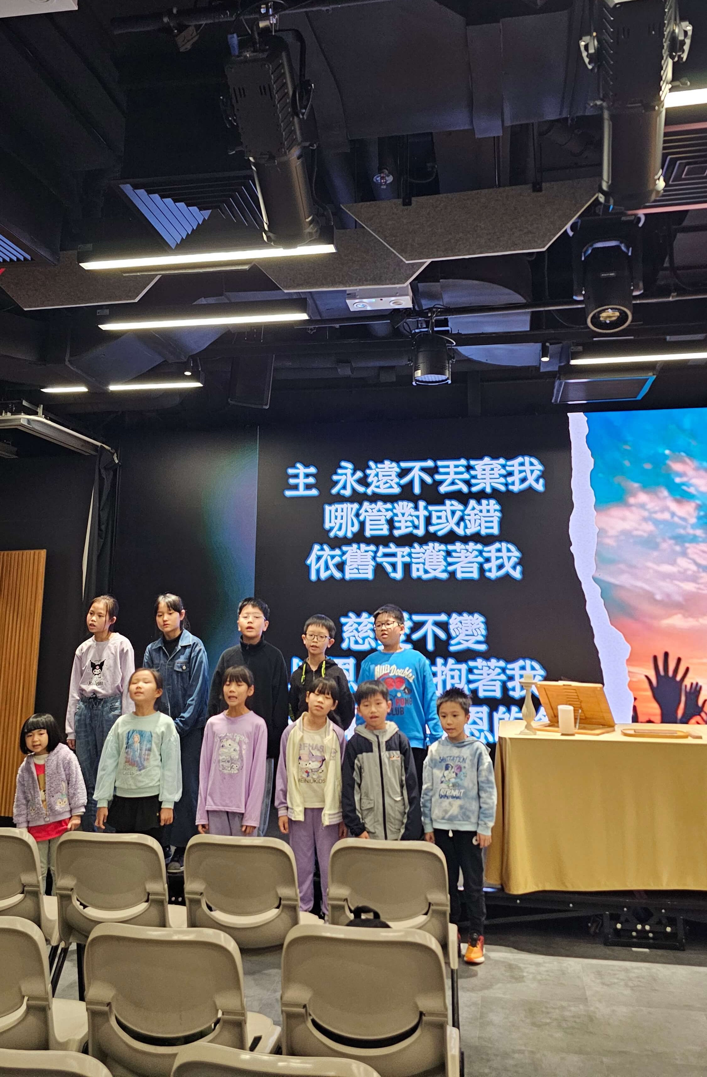 信仰與心靈成長